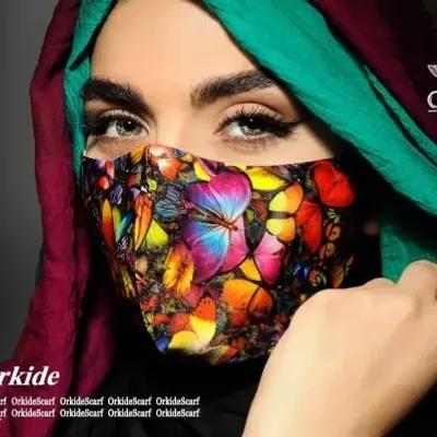 ماسک نخ ابریشم ارکیده