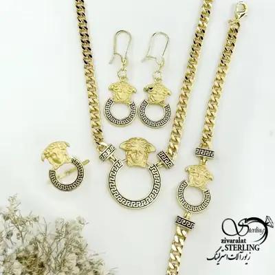 سرویس مجلسی مدوسا(ورساچ) با زنجیر کارتیر کد 22158