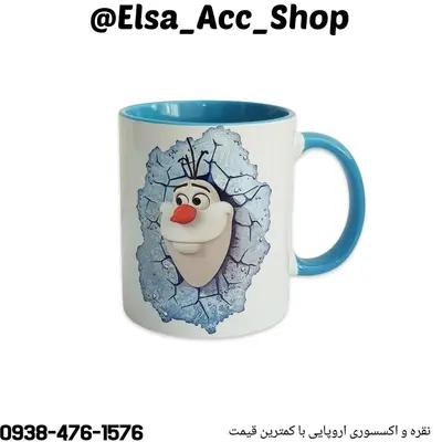 ماگ سرامیکی دیزنی طرح  اولاف فروزن ، Disney Frozen Olaf
