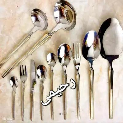 سرویس قاشق و چنگال 30نفره 134 پارچه یونیک نیمه طلایی خاص (پس کرایه )
