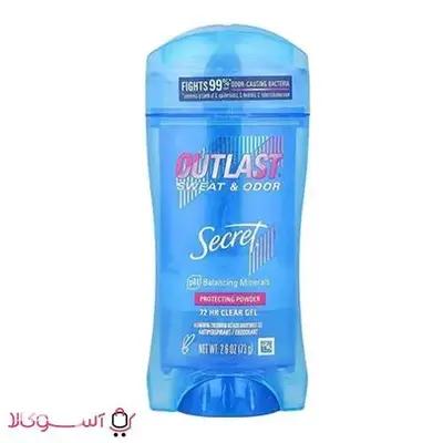 استیک ژله ای زنانه سکرت سری Outlast مدل Protecting Powder وزن 73 گرم