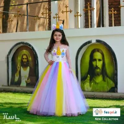 پیراهن پرنسسی رنگین کمان-81706