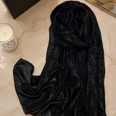 شال مجلسی الیزه