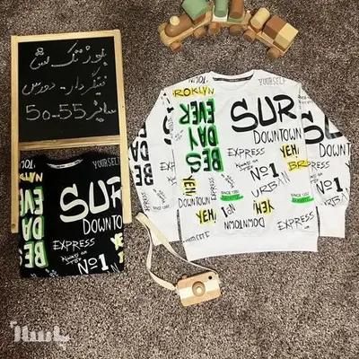 بلوز فینگردار