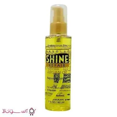 سرم مو ترمیم کننده شاین Shine Repair مدل Absolut حجم 180میل