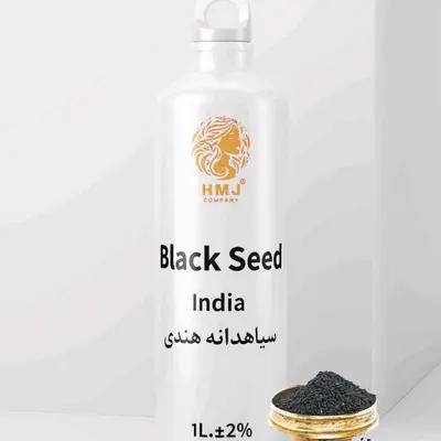 روغن سیاهدانه برند HMJ گرید A+++ حجم 1 لیتر