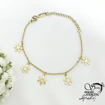 دستبند آویز گل برند استیل کد 22169