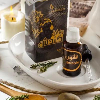 روغن کندش قانون (30 میلی لیتری) کندوش