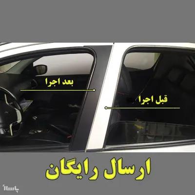برچسب ستون مدل Matt206 مناسب برای پژو 206 و 207 و رانا (ارسال رایگان)