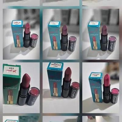 لوازم آرایشی گیاهی و طبیعی بدون سرب و عطر