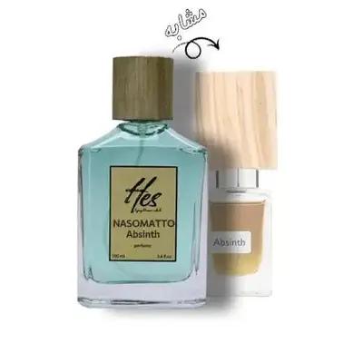 عطر حس مدل ناسوماتو آبسینت - hes - NASOMATTO - Absinth