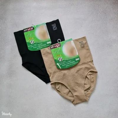 گن شورتی spach اصل