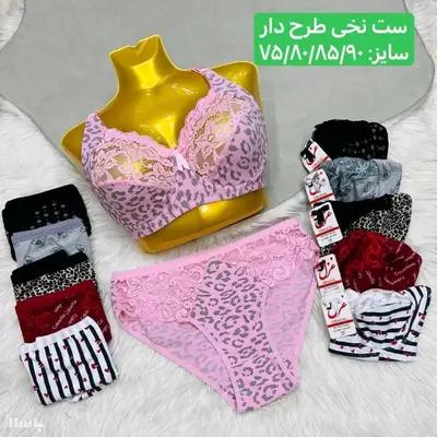 سوتین شورت ست نخی اعلا