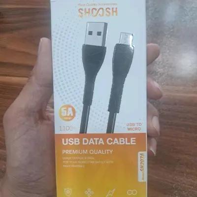 کابل میکرو shoosh 207a