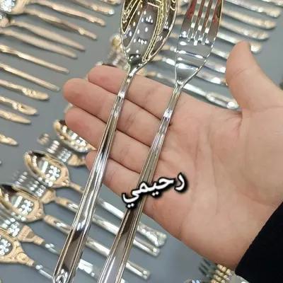 سرویس قاشق و چنگال 24نفره 120 پارچه یونیک نیمه طلایی خاص (پس کرایه )