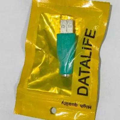 مبدل PS/2 به USB-A