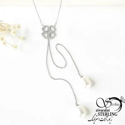 گردنبند نقره زنانه طرح هما کد4783